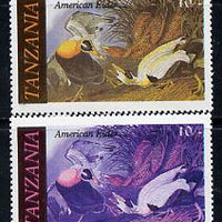 Tanzania 1986 John Audubon Birds 10s (American Eider) with yellow omitted, complete sheetlet of 8 plus normal sheet, both unmounted mint (as SG 465)