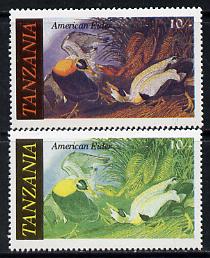 Tanzania 1986 John Audubon Birds 10s (American Eider) with red omitted, plus normal unmounted mint (as SG 465)