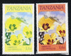 Tanzania 1986 Flowers 1s50 (Hibiscus) with red omitted, plus normal unmounted mint (as SG 474)