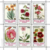Bernera 1982 Flowers #20 (Petunia, Steptanthera, Crategus etc) perf,set of 6 values unmounted mint