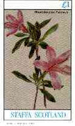 Staffa 1982 Flowers #47 (Rhododendron) imperf souvenir sheet (£1 value) unmounted mint