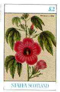 Staffa 1982 Flowers #47 (Hibiscus) imperf deluxe sheet (£2 value) unmounted mint
