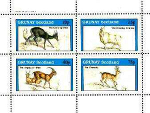 Grunay 1982 Animals (Chamois, Antelope, etc) perf set of 4 values unmounted mint