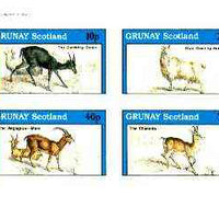 Grunay 1982 Animals (Chamois, Antelope, etc) imperf set of 4 values unmounted mint