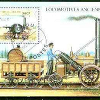 Benin 1999 Early Railway Locos perf m/sheet fine cto used