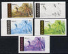 Tanzania 1986 John Audubon Birds 5s (Mallard) set of 5 unmounted mint imperf progressive colour proofs incl all 4 colours (as SG 464)