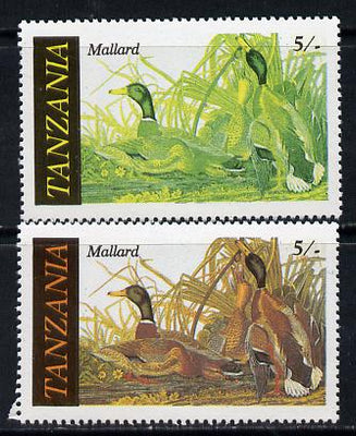 Tanzania 1986 John Audubon Birds 5s (Mallard) with red omitted, plus normal both unmounted mint (as SG 464)