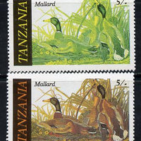Tanzania 1986 John Audubon Birds 5s (Mallard) with red omitted, complete sheetlet of 8 plus normal sheet, both unmounted mint (as SG 464)