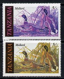 Tanzania 1986 John Audubon Birds 5s (Mallard) with yellow omitted, plus normal unmounted mint (as SG 464)