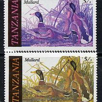 Tanzania 1986 John Audubon Birds 5s (Mallard) with yellow omitted, complete sheetlet of 8 plus normal sheet, both unmounted mint (as SG 464)