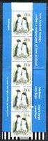 Gambia 1988 Flora & Fauna set of 2 m/sheets (Bee Eater & Pelican) unmounted mint, SG MS 769