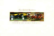 New Zealand 1996 Famous Racehorses $13.40 booklet complete and pristine, SB 78