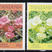 Tanzania 1986 Flowers 10s (Nersium) with red omitted, plus normal unmounted mint (as SG 476)