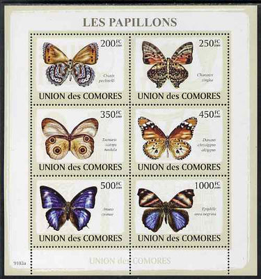 Comoro Islands 2009 Butterflies perf sheetlet containing set of 6 unmounted mint
