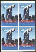 New Zealand 1998 Town Icons 40c Sheep Shearer self-adhesive block of 4 unmounted mint, SG 2200
