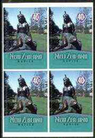 New Zealand 1998 Town Icons 40c Naper's Pania Statue self-adhesive block of 4, SG 2201
