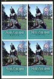 New Zealand 1998 Town Icons 40c Naper's Pania Statue self-adhesive block of 4, SG 2201