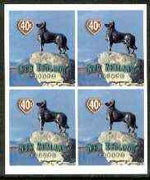 New Zealand 1998 Town Icons 40c Border Collie self-adhesive block of 4 unmounted mint, SG 2204