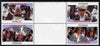 Tuvalu 1986 Royal Wedding (Andrew & Fergie) $1 perf tete-beche inter-paneau gutter block of 4 (2 se-tenant pairs) with face value omitted unmounted mint SG 399-400var