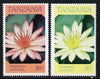 Tanzania 1986 Flowers 30s (Nymphaea) with red omitted, plus normal unmounted mint (as SG 477)