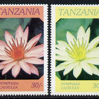 Tanzania 1986 Flowers 30s (Nymphaea) with red omitted, plus normal unmounted mint (as SG 477)