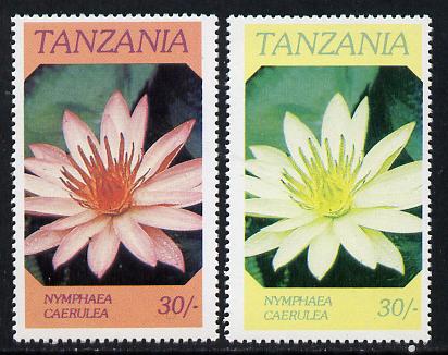 Tanzania 1986 Flowers 30s (Nymphaea) with red omitted, plus normal unmounted mint (as SG 477)