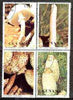Guyana 1990 Mushrooms set of 4 fine cto used, Sc #2348-51*