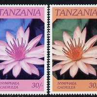 Tanzania 1986 Flowers 30s (Nymphaea) with yellow omitted, complete sheetlet of 8 plus normal sheet, both unmounted mint as SG 477