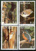 Guyana 1987 Birds set of 4 fine cto used*