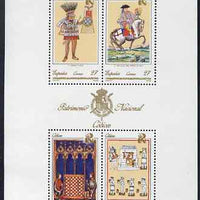 Spain 1992 Codices perf m/sheet (containing set of 4 values) unmounted mint SG MS 3199