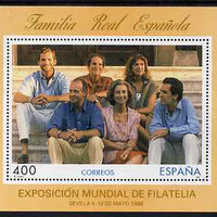 Spain 1996 Espamer Stamp Exhibition perf m/sheet (Royal Family) unmounted mint SG MS 3382b