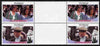 Tuvalu 1986 Royal Wedding (Andrew & Fergie) $1 perf inter-paneau gutter block of 4 (2 se-tenant pairs) with face value omitted unmounted mint SG 399-400var