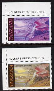 Tanzania 1986 John Audubon Birds 30s (Roseate Spoonbill) with yellow omitted, plus normal unmounted mint (as SG 467)
