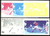 St Vincent - Bequia 1986 World Cup Football $6 (England Team) set of 5 imperf progressive colour proofs comprising the 4 basic colours plus blue & magenta composite unmounted mint