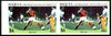 St Vincent - Bequia 1986 World Cup Football $6 (England Team) unmounted mint imperf pair