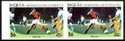 St Vincent - Bequia 1986 World Cup Football $6 (England Team) unmounted mint imperf pair