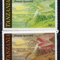 Tanzania 1986 John Audubon Birds 30s (Roseate Spoonbill) with red omitted, complete sheetlet of 8 plus normal sheet, both unmounted mint (as SG 467)