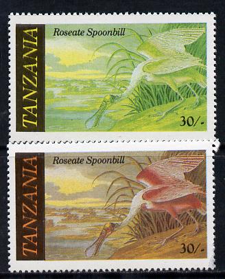 Tanzania 1986 John Audubon Birds 30s (Roseate Spoonbill) with red omitted, complete sheetlet of 8 plus normal sheet, both unmounted mint (as SG 467)