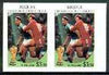 St Vincent - Bequia 1986 World Cup Football $3.50 (N Ireland) unmounted mint imperf pair