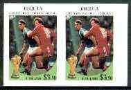 St Vincent - Bequia 1986 World Cup Football $3.50 (N Ireland) unmounted mint imperf pair
