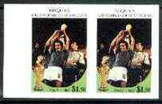 St Vincent - Bequia 1986 World Cup Football $1.50 (Italy) unmounted mint imperf pair