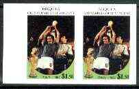 St Vincent - Bequia 1986 World Cup Football $1.50 (Italy) unmounted mint imperf pair