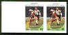 St Vincent - Bequia 1986 World Cup Football $2 (W Germany) unmounted mint imperf pair