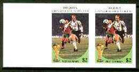 St Vincent - Bequia 1986 World Cup Football $2 (W Germany) unmounted mint imperf pair