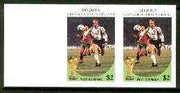 St Vincent - Bequia 1986 World Cup Football $2 (W Germany) unmounted mint imperf pair