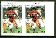 St Vincent - Bequia 1986 World Cup Football 45c (Belgium) unmounted mint imperf pair