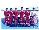 St Vincent - Bequia 1986 World Cup Football 1c (S Korean Team) imperf progressive colour proof in blue & magenta only unmounted mint*