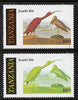 Tanzania 1986 John Audubon Birds 20s (Scarlet Ibis) with red omitted, complete sheetlet of 8 plus normal sheet, both unmounted mint (as SG 466)