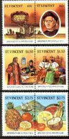 St Vincent 1986 500th Anniversary of Discovery of America (1st issue) perf set of 6 (3 se-tenant pairs) unmounted mint SG 952-57