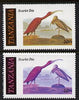Tanzania 1986 John Audubon Birds 20s (Scarlet Ibis) with yellow omitted, plus normal unmounted mint (as SG 466)